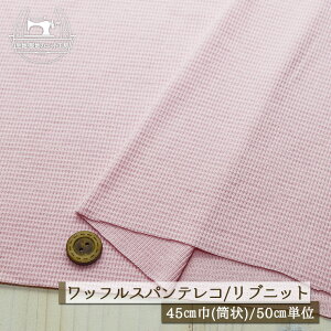 yjbgn n/sNzAp[J[oi ujbg  Lkɕx30btXpeR 1~ 45cm̗ ug Rbg  hbO XpeRy50cmP 