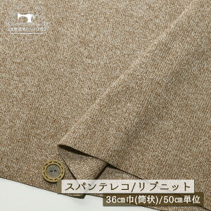yjbgn n/~uEzAp[J[oi ujbg  Lkɕx20XpeR 2~ 36cm̗ ug Rbg  hbOy50cmP [1