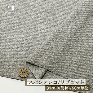 yjbgn n/~O[zAp[J[oi ujbg  Lkɕx20XpeR 2~ 37cm̗ ug Rbg  hbOy50cmP [1܂