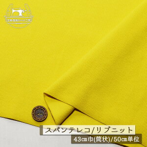 yjbgn n/r^~CG[zAp[J[oi ujbg  Lkɕx40XpeR 1~ 43cm̗ ug Rbg  hbOy50cmP [1