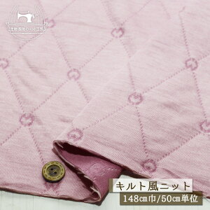 yjbgn n/I[hsNzӂ炩Lgjbg DG 2`2.5~ 148cm ɐLтeV(`x)̃jbg LeBO Lgjbg