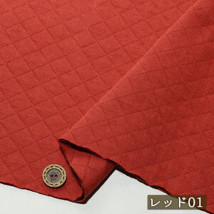 yjbgn n/S2Fz\tgȃLgjbg Rbg 2`2~ 170cm n͖100 ₳G ɐLтeVx LeBO Lg jbgLgy50cmP