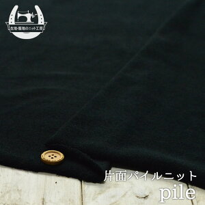 yjbgn n/ubNzЖʃpĈ̂т̂уjbg ɐLkeṼjbgy50cmP [֕sz(ss-48)