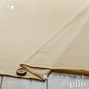 yjbgn n/rXPbgx[Wzӂ^b` ʃpC(}CN[v)jbg cɃeV` ɃeV⍂̃jbgy50cmP [֕sz(ss-