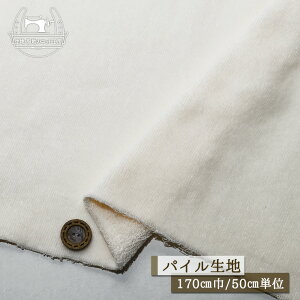 yn/GNAC{[zȂ߂炩NтƂӂpCґȈꖇ 100  4~ {[~[ ^In Rbg zy50cmP [֕sz(ss-64)