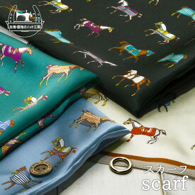 シルクの馬スカーフ＆スカーフリングのセット～馬好き競馬好きの方に～【価格2400円(税込)+メール便250円】(u-27)