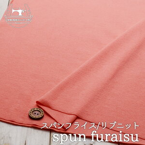 yjbgn n/R[zAp[J[oi ujbg  Lkɕx60XptCX ┖^Cv V̂Gy50cmP [2܂Łz(w-1213)