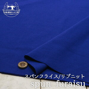 yjbgn n/u[zAp[J[oi ujbg  Lkɕx30XptCX 1~y50cmP [1܂Łz(w-1218)