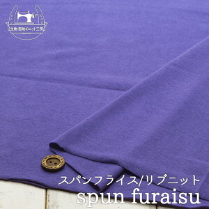 yjbgn n/p[vzAp[J[oi ujbg  Lkɕx60XptCX ┖^Cvy50cmP [2܂Łz(w-1230)