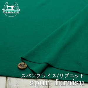 yjbgn n/O[zAp[J[oi ujbg  Lkɕx60XptCX ┖^Cvy50cmP [2܂Łz(w-1234)