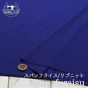 yjbgn n/X~u[zAp[J[oi ujbg  Lkɕx60XptCX ┖^Cvy50cmP [2܂Łz(w-1238)