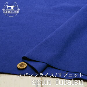 yjbgn n/u[zAp[J[oi ujbg  Lkɕx20XptCX 1~`1.5~y50cmP [1܂Łz(w-1258)