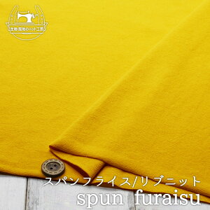 yjbgn n/tNW\EzAp[J[oi ujbg  Lkɕx60XptCX ┖^Cvy50cmP [2܂Łz(w-1273)