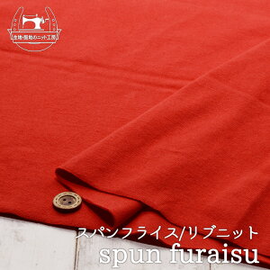 yjbgn n/XJ[bgzAp[J[oi ujbg  Lkɕx30XptCX 1~y50cmP [1܂Łz(w-1277)