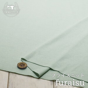 yjbgn n/~XgO[zAp[J[oi 100ۓtCXjbg \tgȎG ECi[ xr[Eqǂɂ ɐLтeṼjbgy50cm