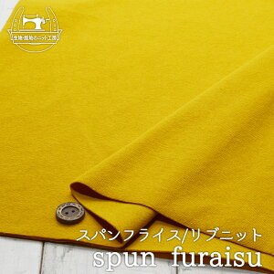 yjbgn n/tNW\EzAp[J[oi ujbg  Lkɕx30XptCX 1~y50cmP [1܂Łz(w-1299)