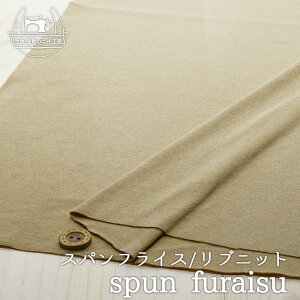 yjbgn n/x[WzAp[J[oi ujbg  Lkɕx60XptCX ┖^Cvy50cmP [2܂Łz(w-1301)