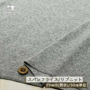 yjbgn n/O[ہzAp[J[oi ujbg  Lkɕx60XptCX ┖^Cv 39cm̗ ug Rbg  hbOy50cmP [2