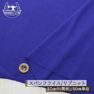 yjbgn n/pW[u[zAp[J[oi ujbg  Lkɕx60XptCX ┖^Cv 37cm̗ ug Rbg  hbOy50cmP [