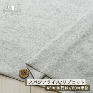 yjbgn n/O[ہzAp[J[oi ujbg  Lkɕx60XptCX ┖^Cv 42cm̗ JXc ug Rbg  hbOy50cmP [