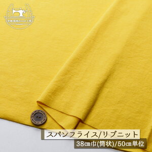 yjbgn n/CG[zAp[J[oi ujbg  Lkɕx60XptCX ┖^Cv 38cm̗ ug Rbg  hbOy50cmP [2