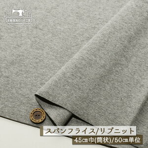 yjbgn n/O[ہzAp[J[oi ujbg  Lkɕx20XptCX 1~`1.5~ 45cm̗ ug Rbg  hbOy50cmP [1