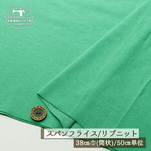 yjbgn n/GhO[zAp[J[oi ujbg  Lkɕx60XptCX ┖^Cv 38cm̗ ug Rbg  hbOy50cmP [