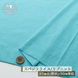 yjbgn n/~YCzAp[J[oi ujbg  Lkɕx60XptCX ┖^Cv 37cm̗ ug Rbg  hbOy50cmP [2