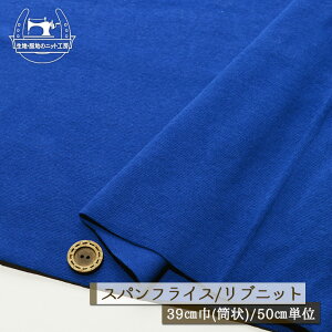 yjbgn n/u[zAp[J[oi ujbg  Lkɕx30XptCX 1~ 39cm̗ ug Rbg  hbOy50cmP [1܂Łz(w-1