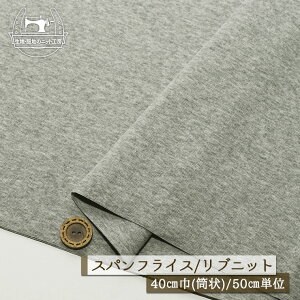 yjbgn n/O[ہzAp[J[oi ujbg  Lkɕx40XptCX ݖ1~ 40cm̗ ug Rbg  hbOy50cmP [2܂Łz(