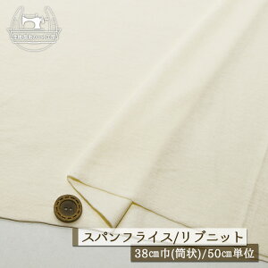 yjbgn n/N[zAp[J[oi ujbg  Lkɕx60XptCX ┖^Cv 38cm̗ ug Rbg  hbOy50cmP [2