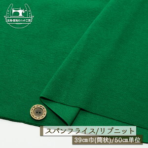 yjbgn n/O[zAp[J[oi ujbg  Lkɕx30XptCX 1~ 39cm̗ ug Rbg  hbOy50cmP [1܂Łz(