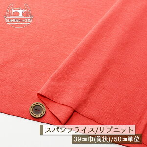 yjbgn n/R[zAp[J[oi ujbg  Lkɕx60XptCX ┖^Cv 39cm̗ ug Rbg  hbOy50cmP [2