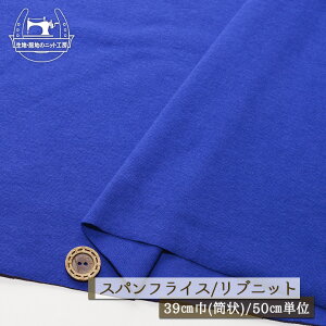 yjbgn n/u[zAp[J[oi ujbg  Lkɕx60XptCX ┖^Cv 39cm̗ ug Rbg  hbOy50cmP [2܂