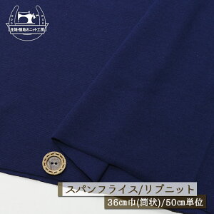 yjbgn n/lCr[zAp[J[oi ujbg  Lkɕx60XptCX ┖^Cv 36cm̗ ug Rbg  hbOy50cmP [2