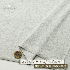 yjbgn n/CgO[ہzAp[J[oi ujbg  Lkɕx60XptCX ┖^Cv 39cm̗ ug Rbg  hbOy50cmP [