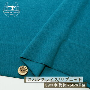 yjbgn n/fB[v^[RCYzAp[J[oi ujbg  Lkɕx40XptCX ݖ1~ 39cm̗ ug Rbg  hbOy50cmP [