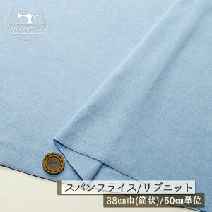 yjbgn n/\tgu[zAp[J[oi ujbg  Lkɕx60XptCX ┖^Cv 38cm̗ ug Rbg  hbOy50cmP [2