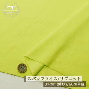 yjbgn n/CG[O[zAp[J[oi ujbg  Lkɕx60XptCX ┖^Cv 37cm̗ ug Rbg  hbOy50cmP [