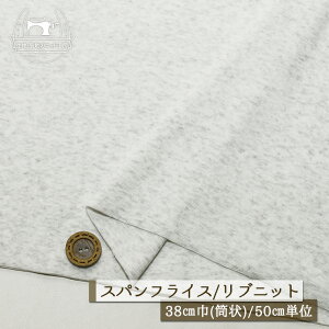 yjbgn n/Xm[O[ہzAp[J[oi ujbg  Lkɕx60XptCX ┖^Cv 38cm̗ ug Rbg  hbOy50cmP [