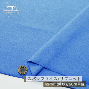 yjbgn n/XJu[zAp[J[oi ujbg  Lkɕx40XptCX ݖ1~ 43cm̗ ug Rbg  hbOy50cmP [2