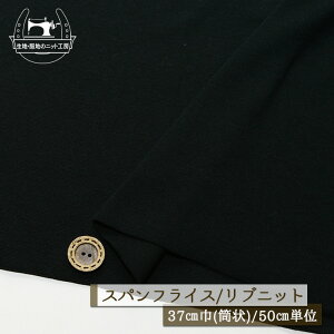 yjbgn n/ubNzAp[J[oi ujbg  Lkɕx60XptCX ┖^Cv 37cm̗ ug Rbg  hbOy50cmP [2