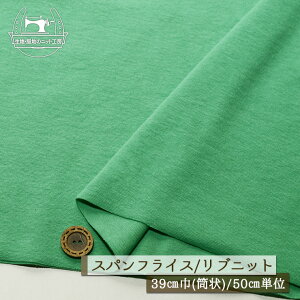 yjbgn n/re[W~gO[zAp[J[oi ujbg  Lkɕx60XptCX ┖^Cv 39cm̗ ug Rbg  hbOy50cmP