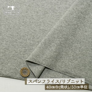 yjbgn n/O[ہzAp[J[oi ujbg  Lkɕx40XptCX ݖ1~ 40cm̗ ug Rbg  hbOy50cmP [2܂Łz(