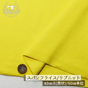 yjbgn n/CG[zAp[J[oi ujbg  Lkɕx20XptCX 1~`1.5~ 43cm̗ ug Rbg  hbOy50cmP 