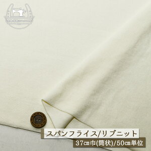 yjbgn n/LizAp[J[oi ujbg  Lkɕx60XptCX ┖^Cv 37cm̗ ug Rbg  hbOy50cmP [2܂