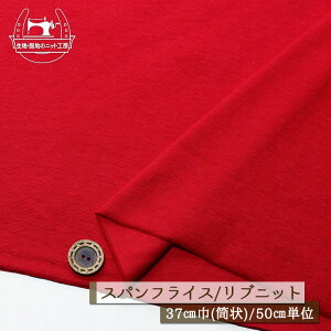 yjbgn n/bhzAp[J[oi ujbg  Lkɕx60XptCX ┖^Cv 37cm̗ ug Rbg  hbOy50cmP [2܂