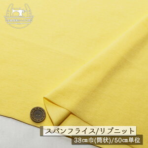 yjbgn n/܂CG[zAp[J[oi ujbg  Lkɕx60XptCX ┖^Cv 38cm̗ ug Rbg  hbOy50cmP [