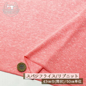 yjbgn n/lIJ[ ~sNzAp[J[oi ujbg  Lkɕx60XptCX Ń\tg 43cm̗ ECi[ɂ ug Rbg 