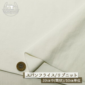 yjbgn n/ItzCgzAp[J[oi ujbg  Lkɕx40XptCX ݖ1~ 39cm̗ ug Rbg  hbOy50cmP [2